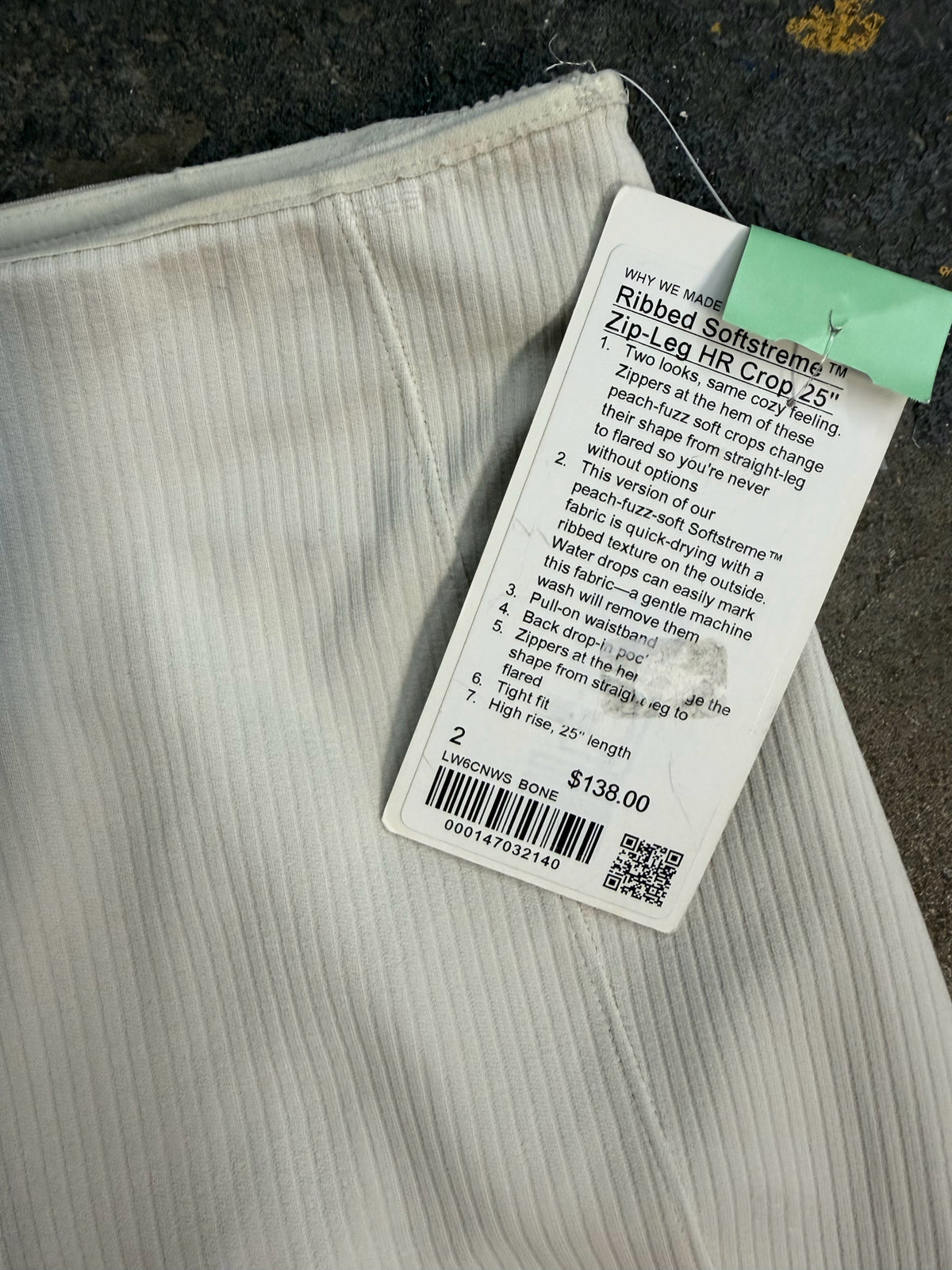 lululemon Size 2 Cream Athletic Apparel